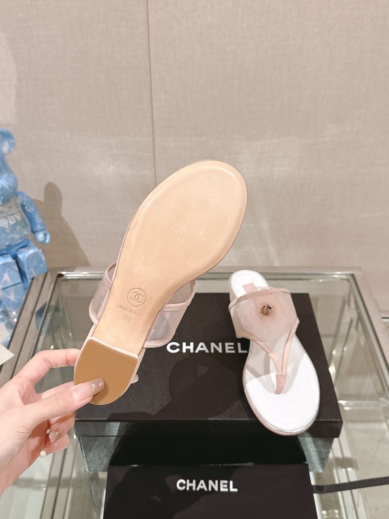 Chanel Slippers